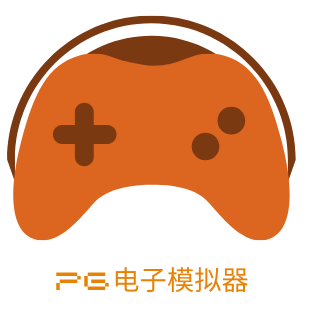 PG电子游戏