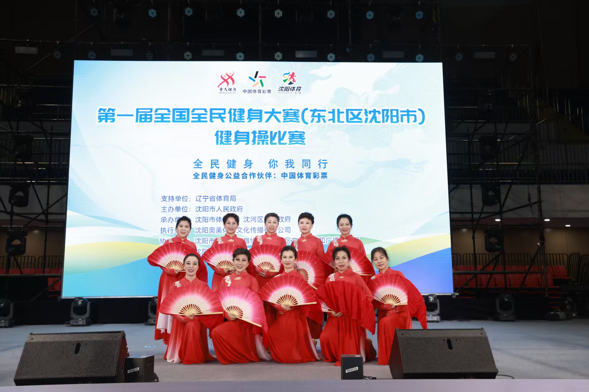 国际裁判的