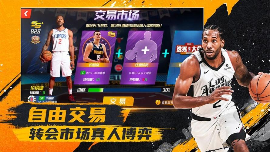 必须面对的