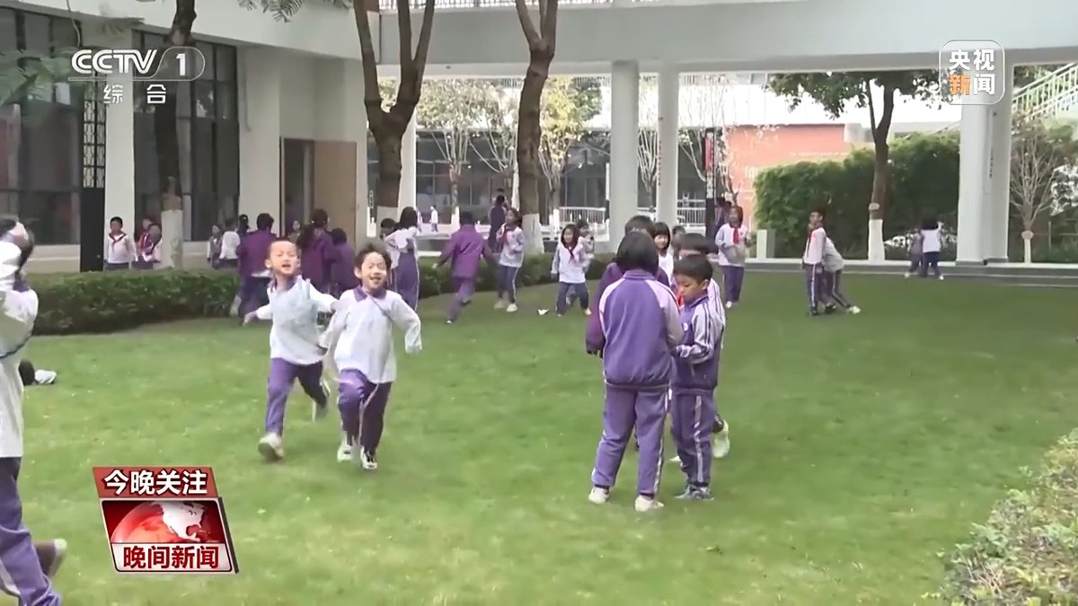 易中的决策
