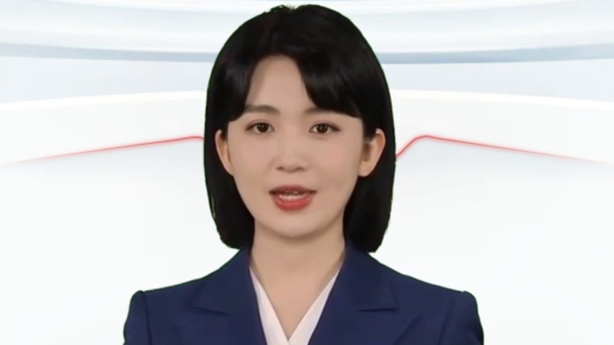 火力