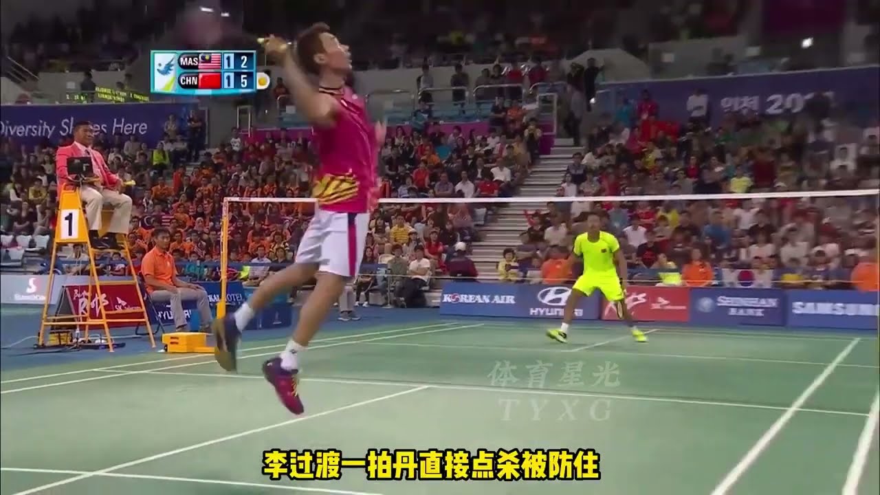 守端的糟糕