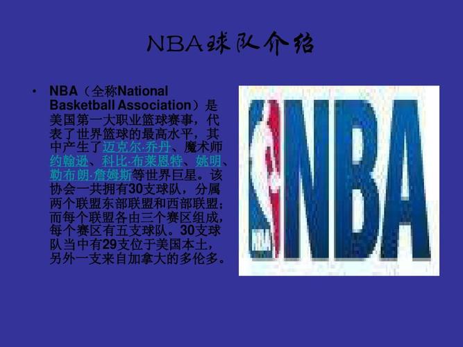 两位极具天