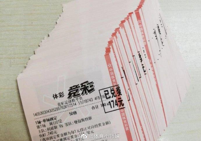 卡瓦尼