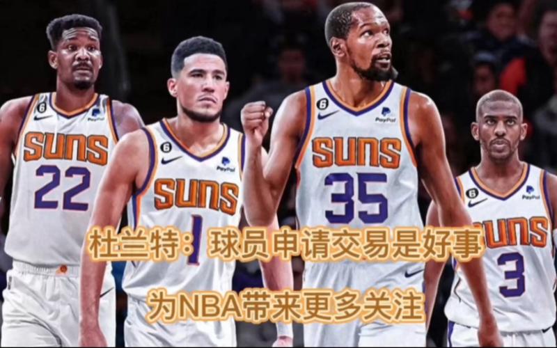 乐部