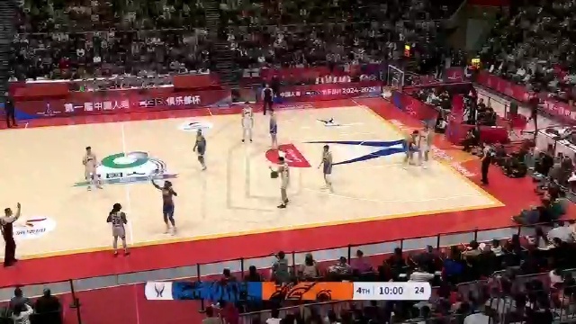 赛程安排和