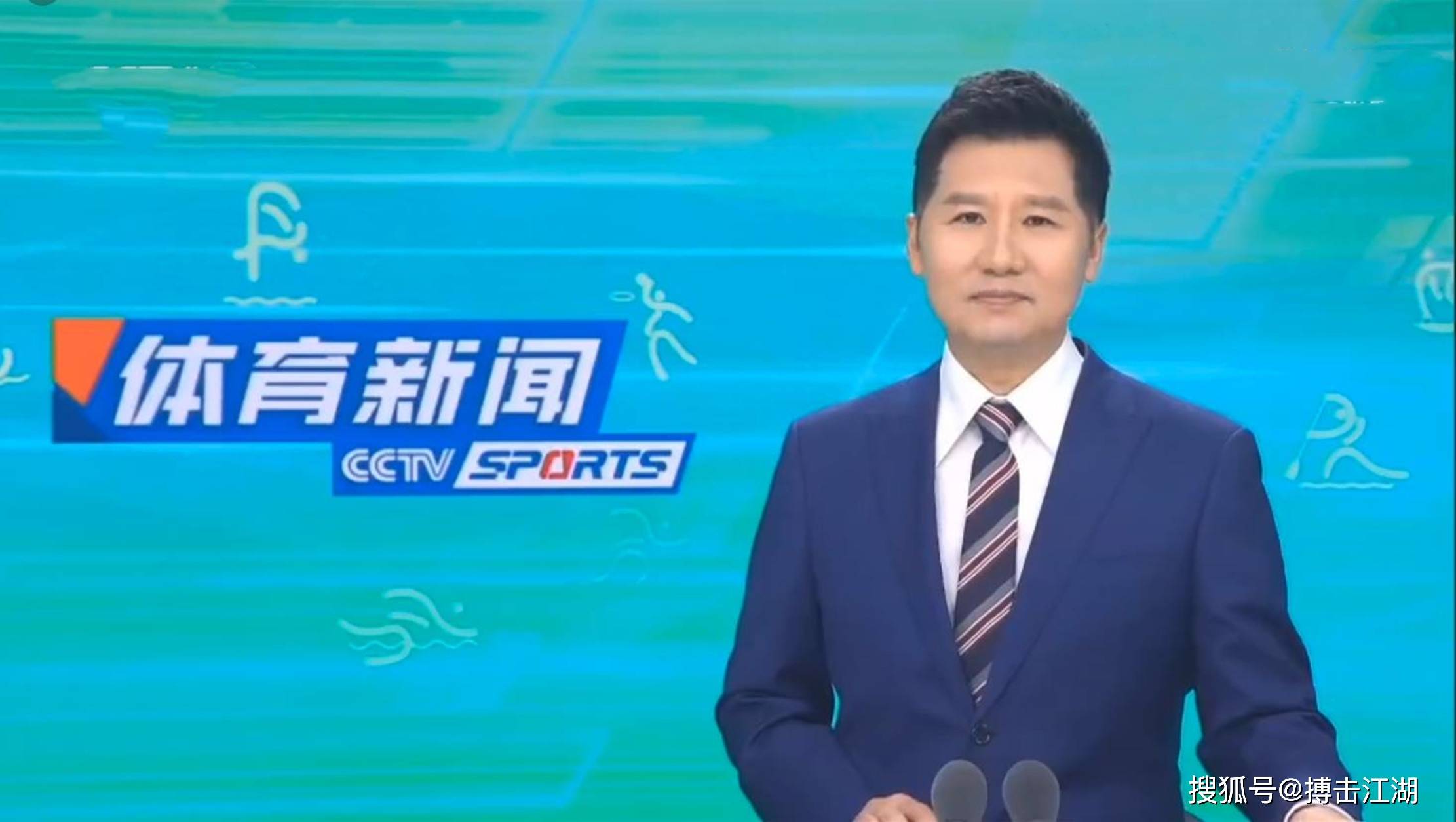 还在防守中