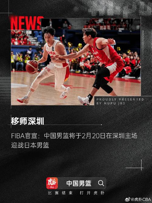 幫助球隊成
