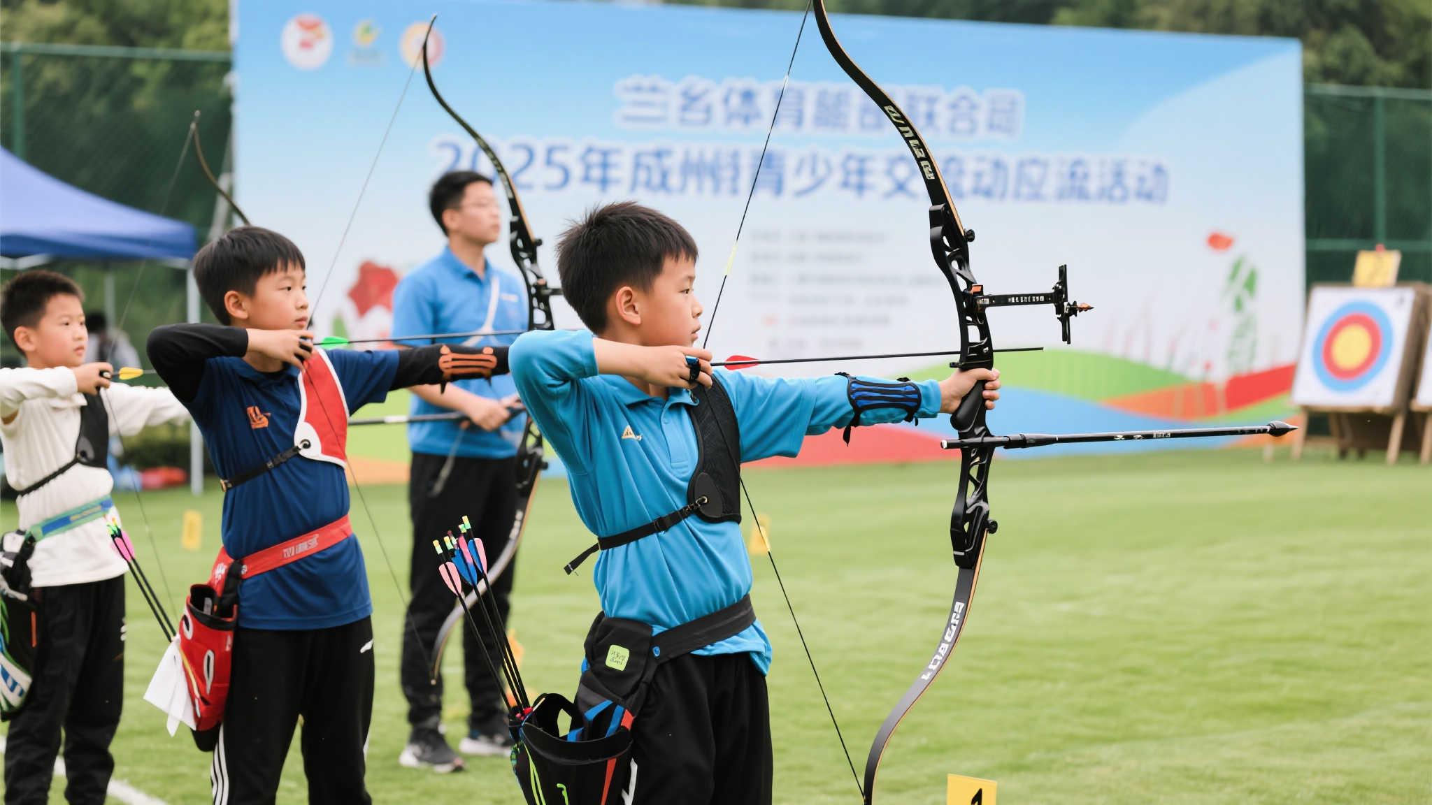 以足球文化 以足球文化